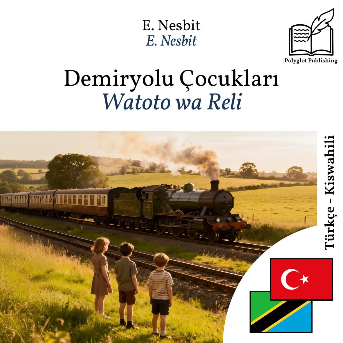 Watoto wa Reli