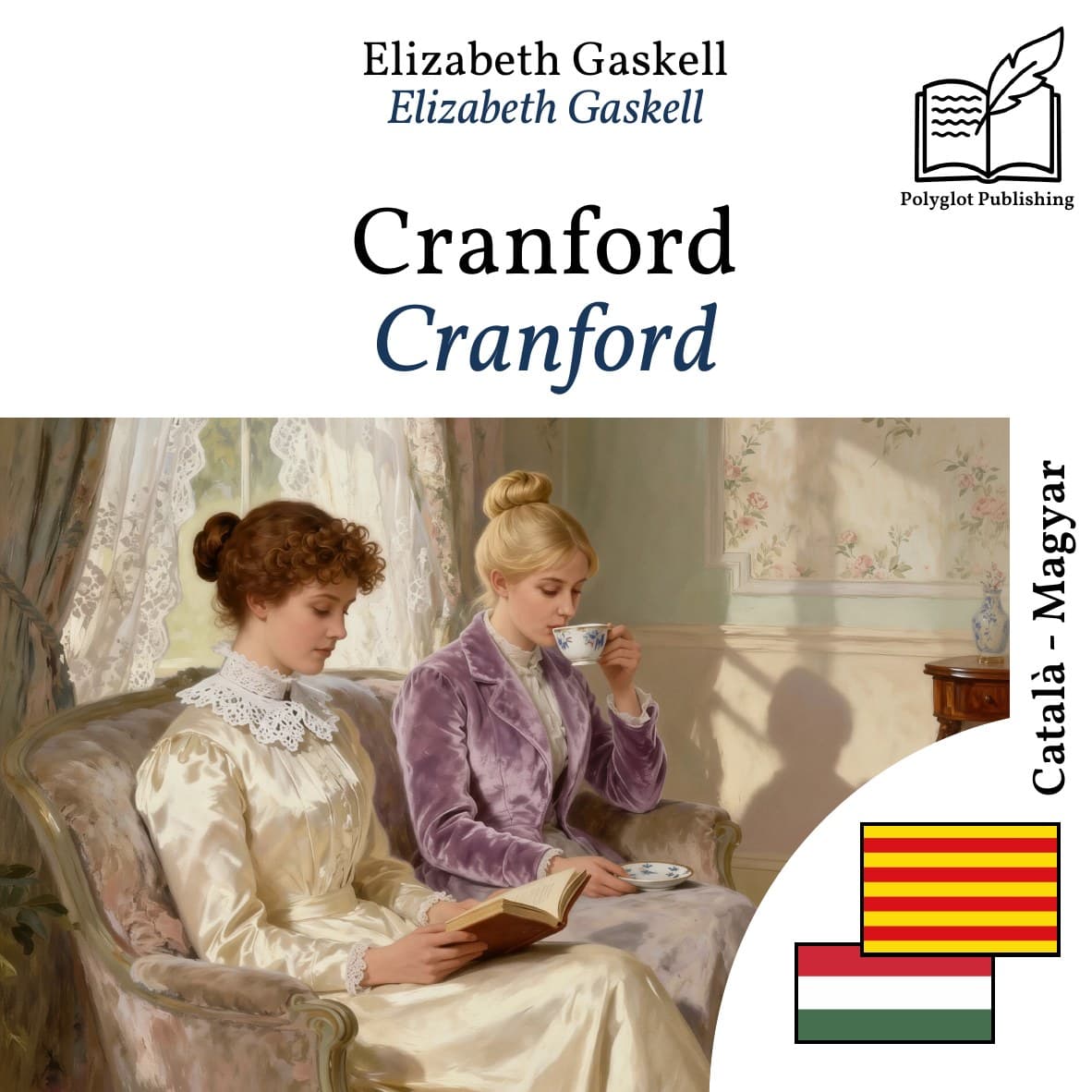 Cranford