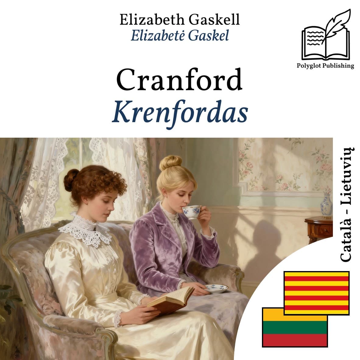 Krenfordas