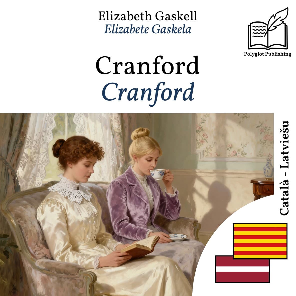 Cranford