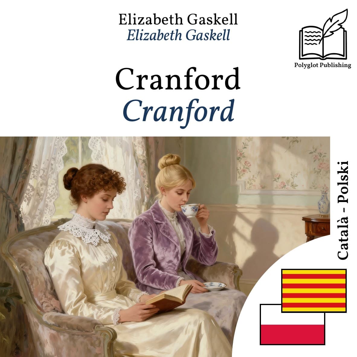 Cranford