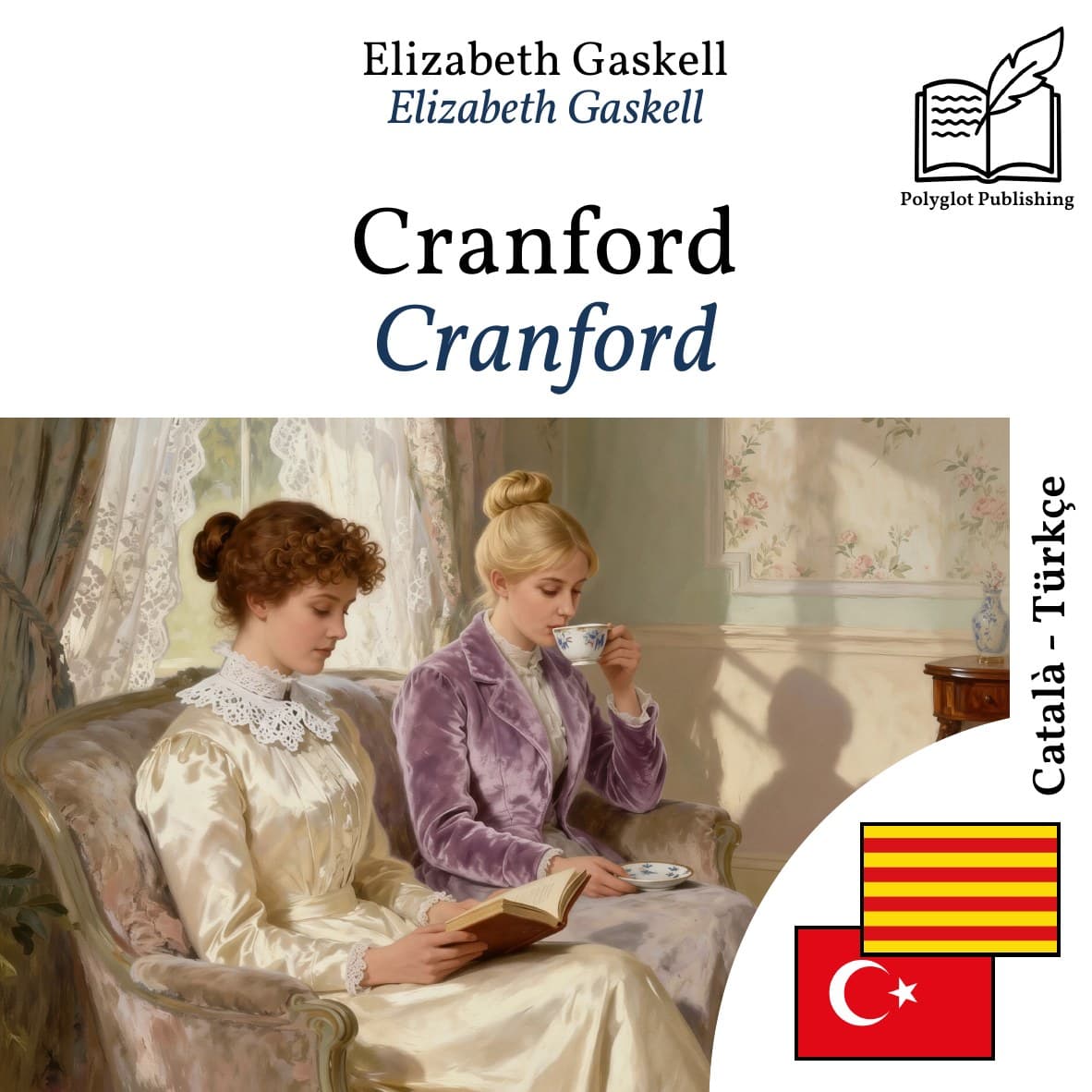 Cranford