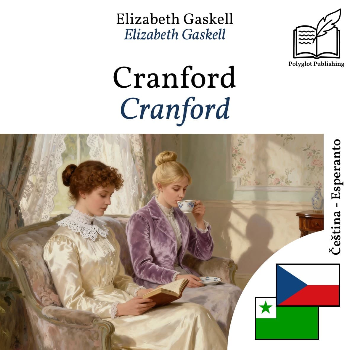 Cranford