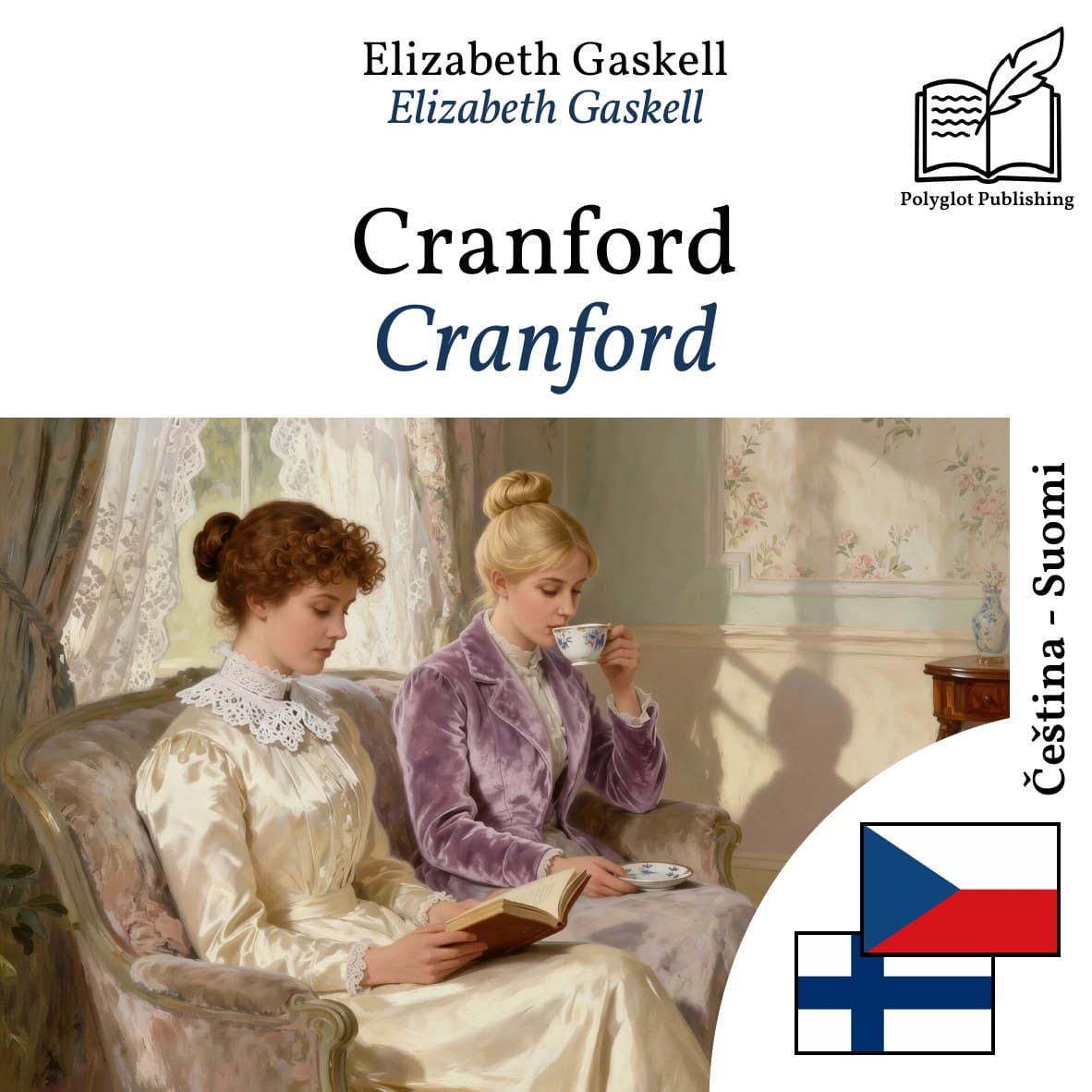 Cranford