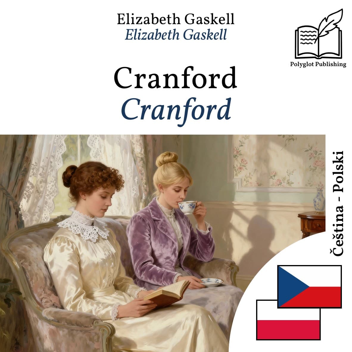 Cranford