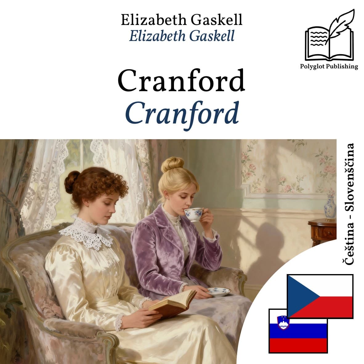 Cranford