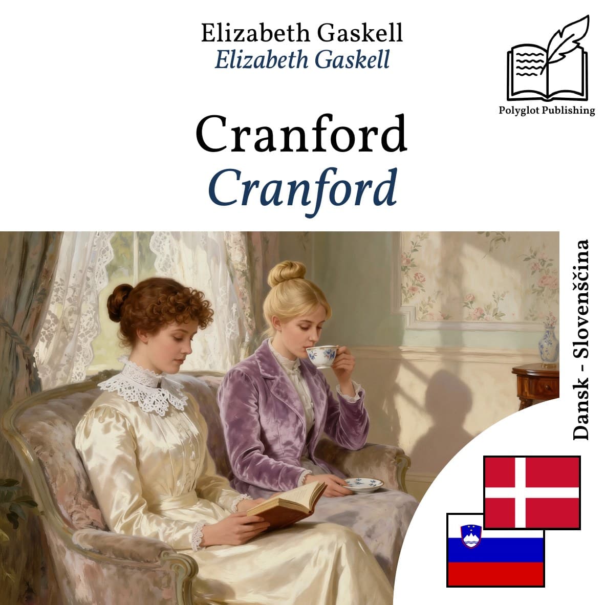 Cranford