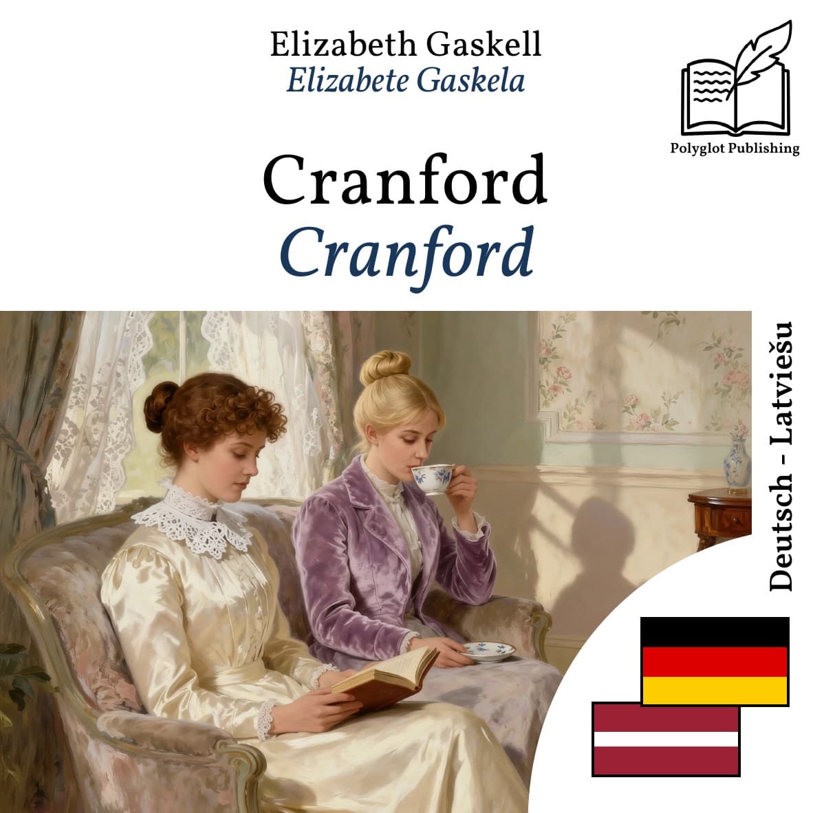 Cranford