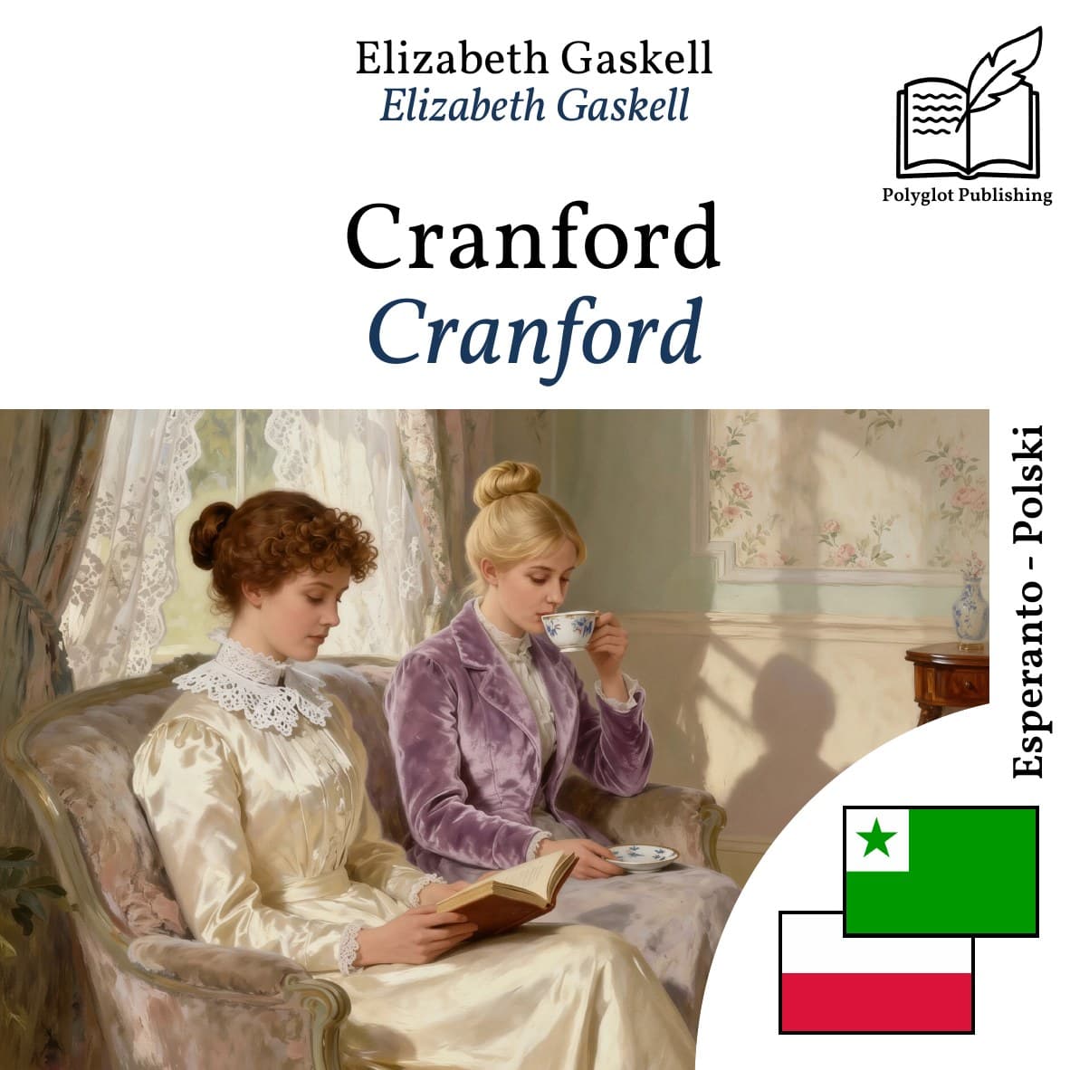 Cranford