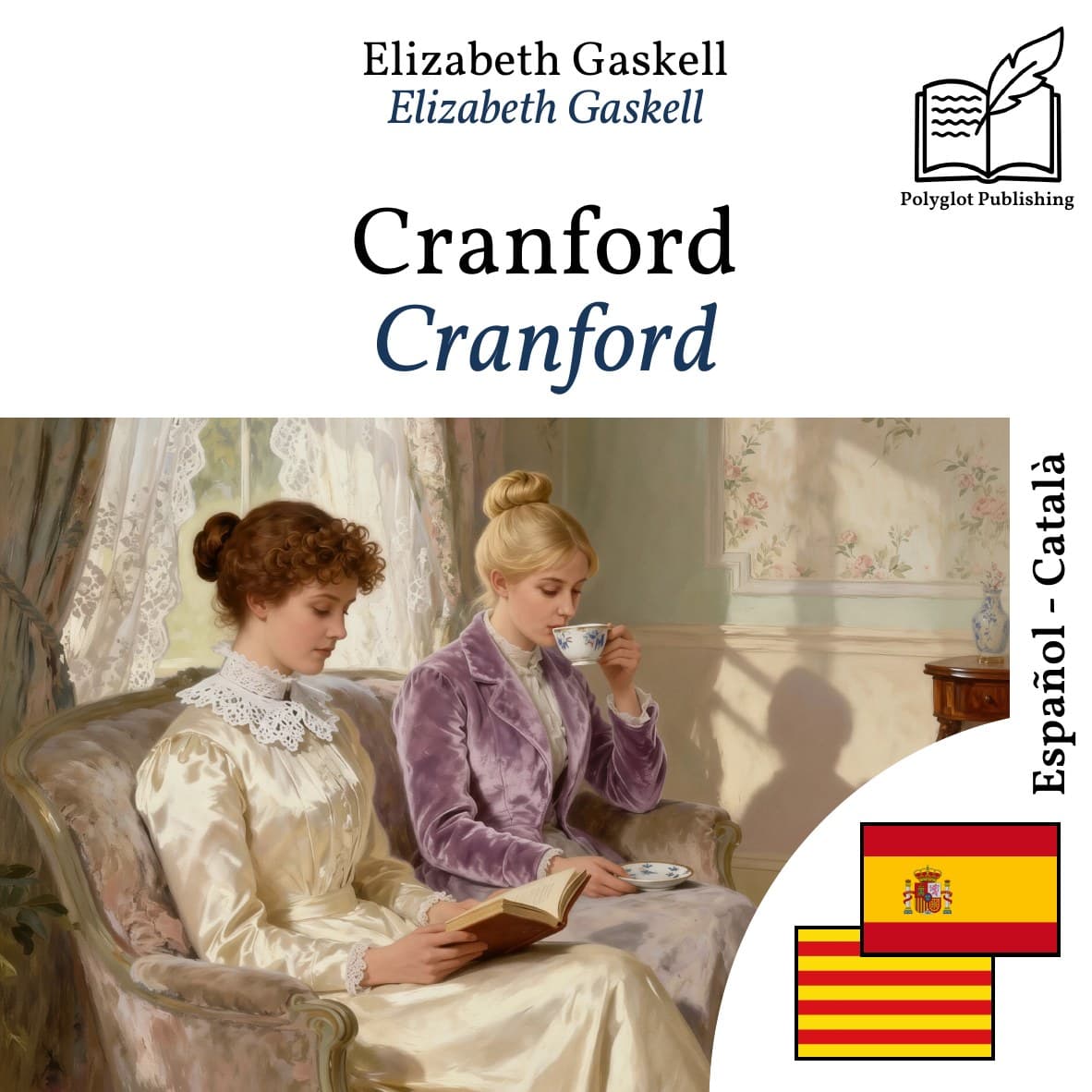 Cranford