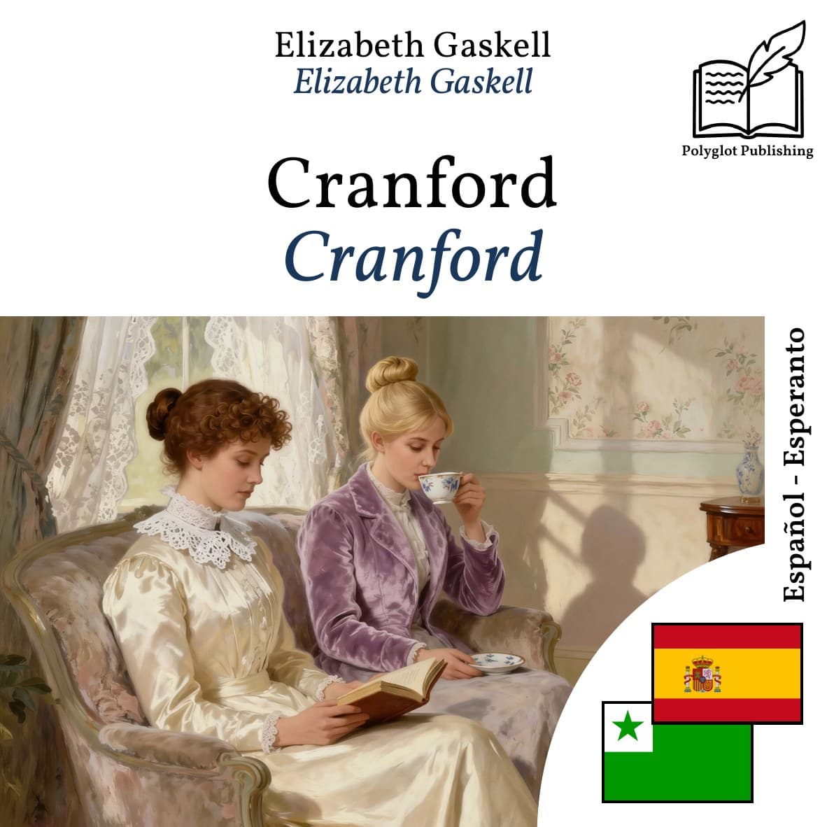 Cranford