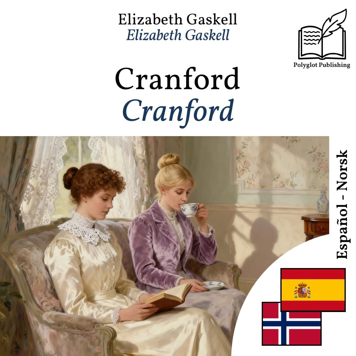 Cranford