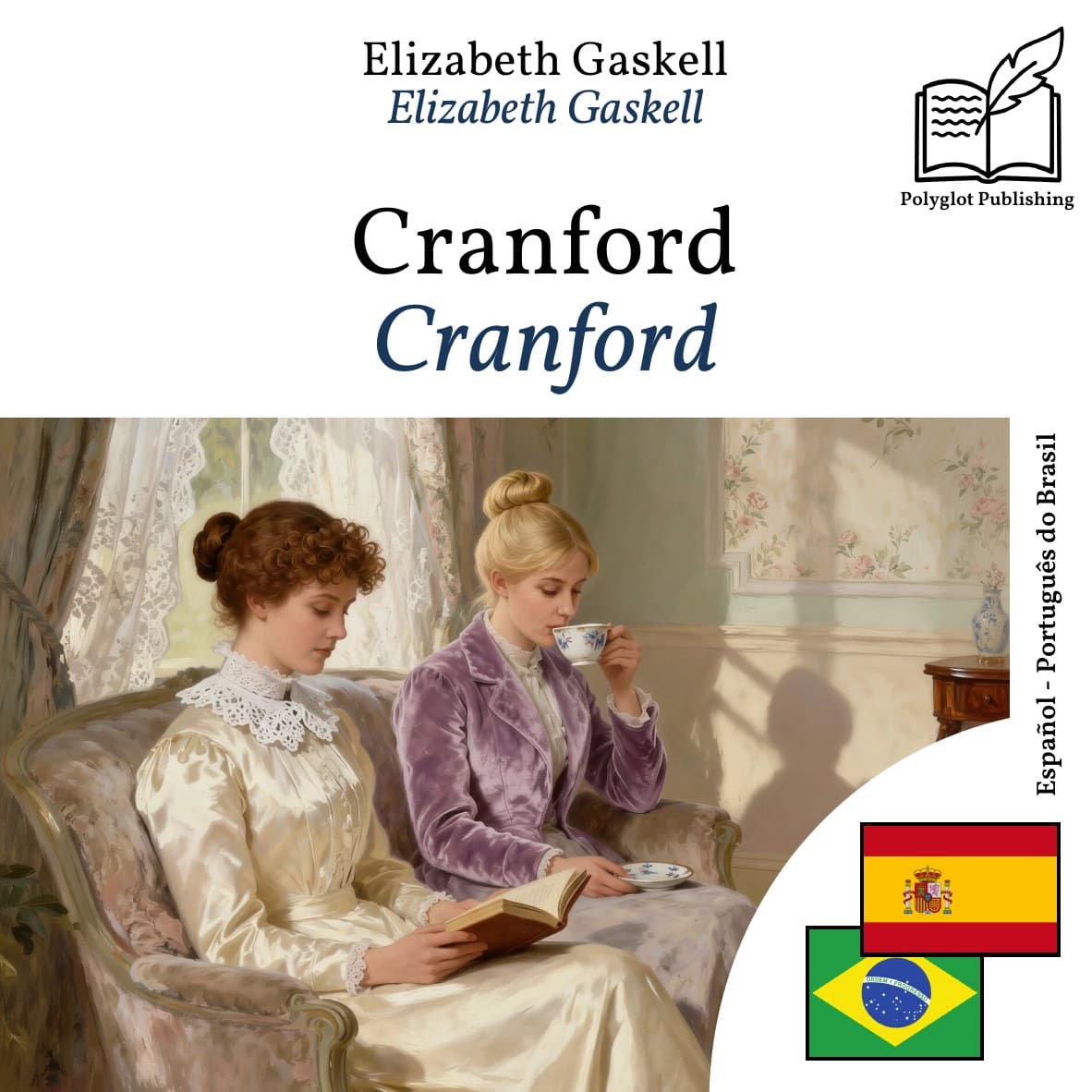 Cranford