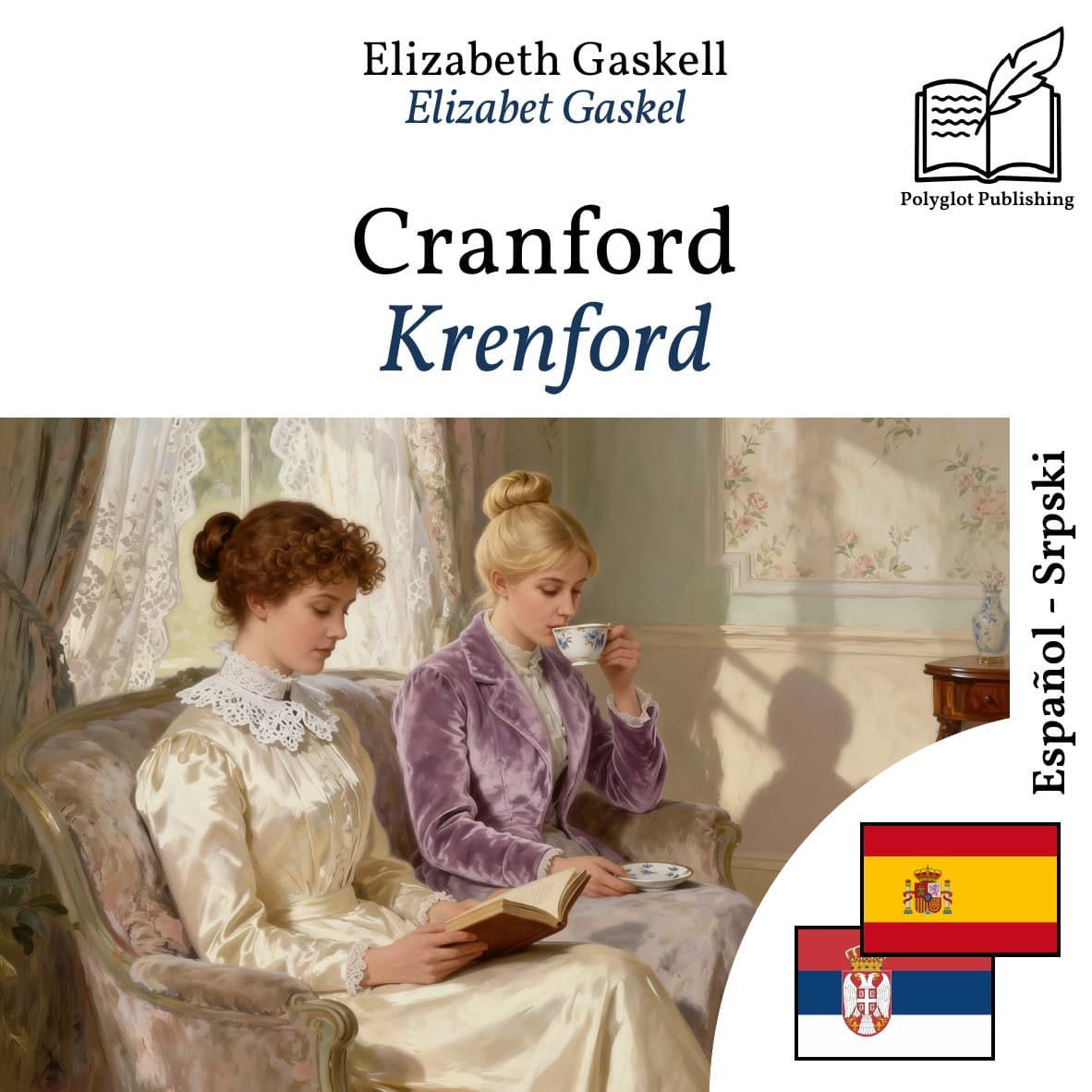 Krenford