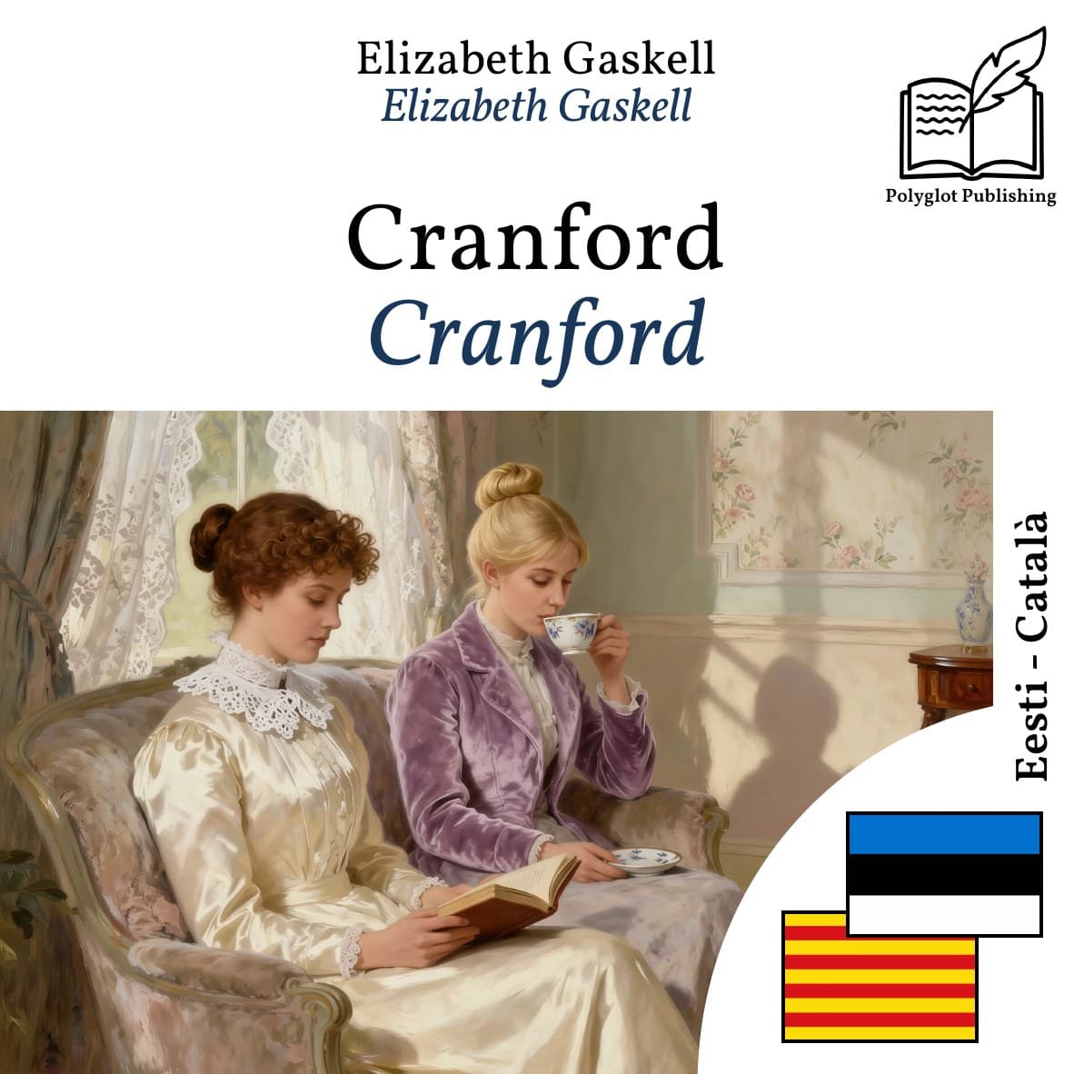 Cranford