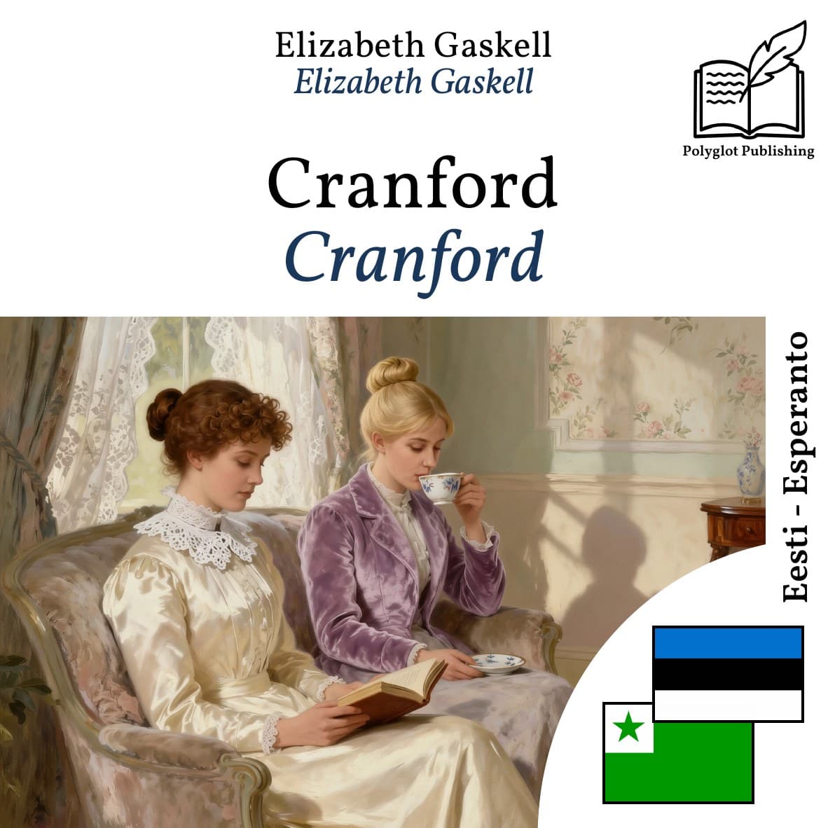 Cranford