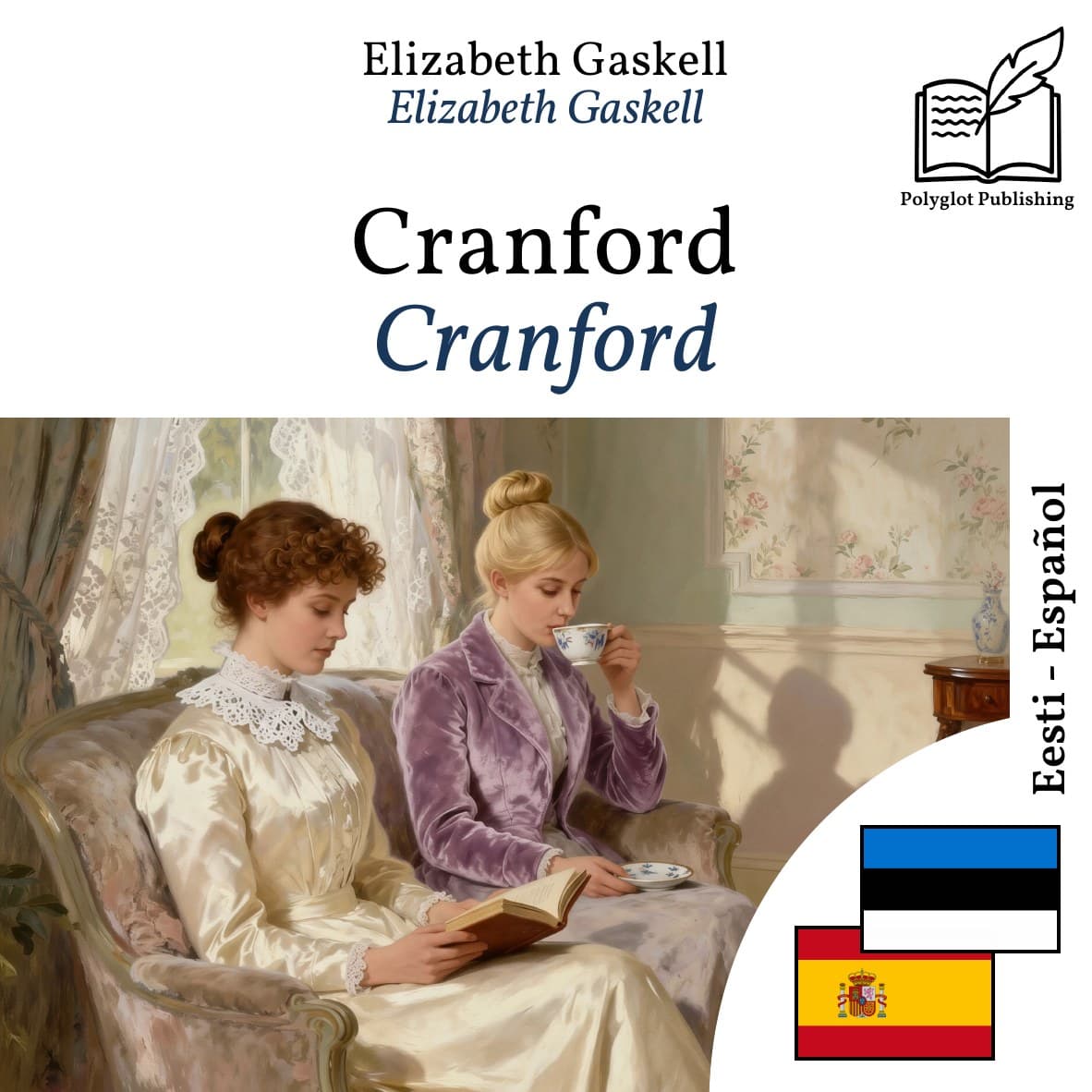 Cranford