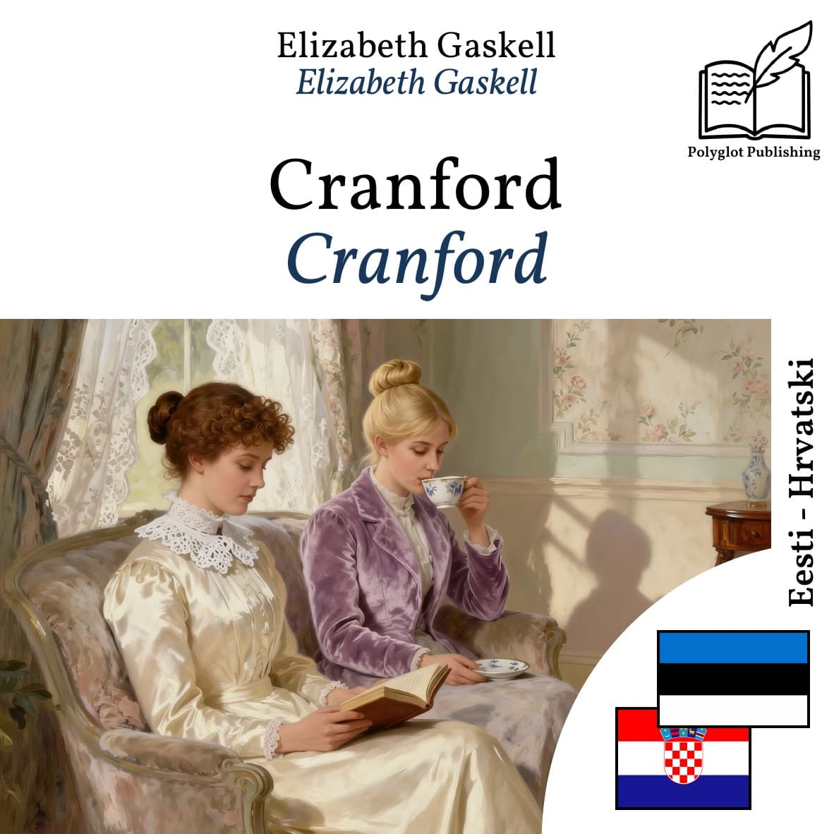 Cranford