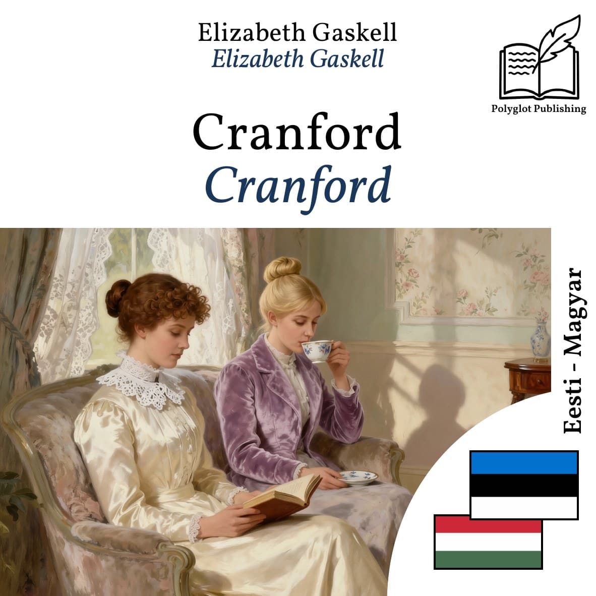 Cranford