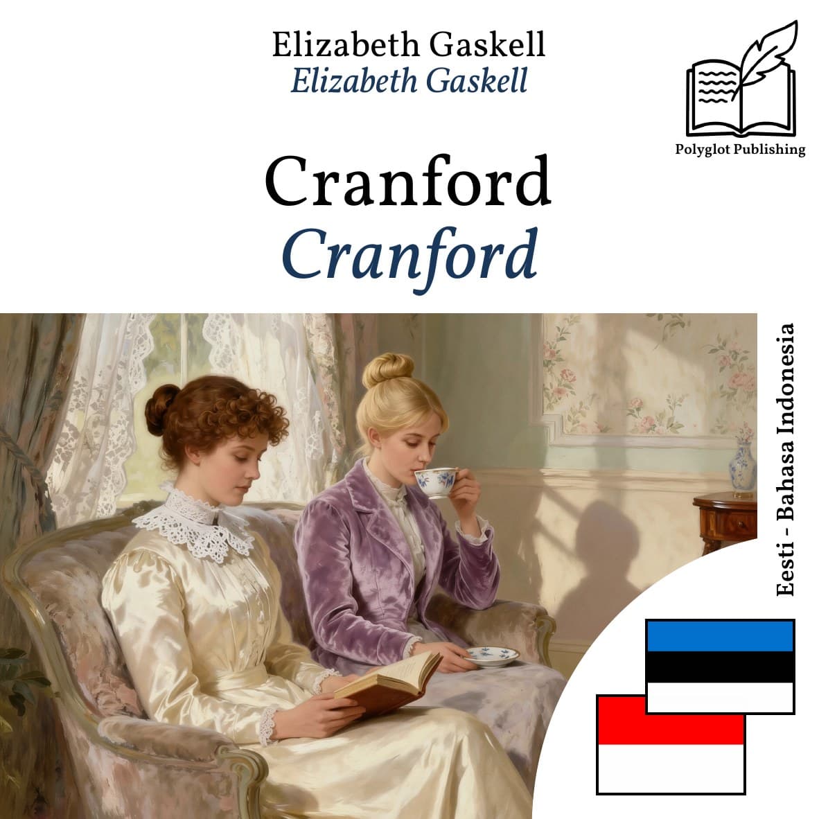 Cranford
