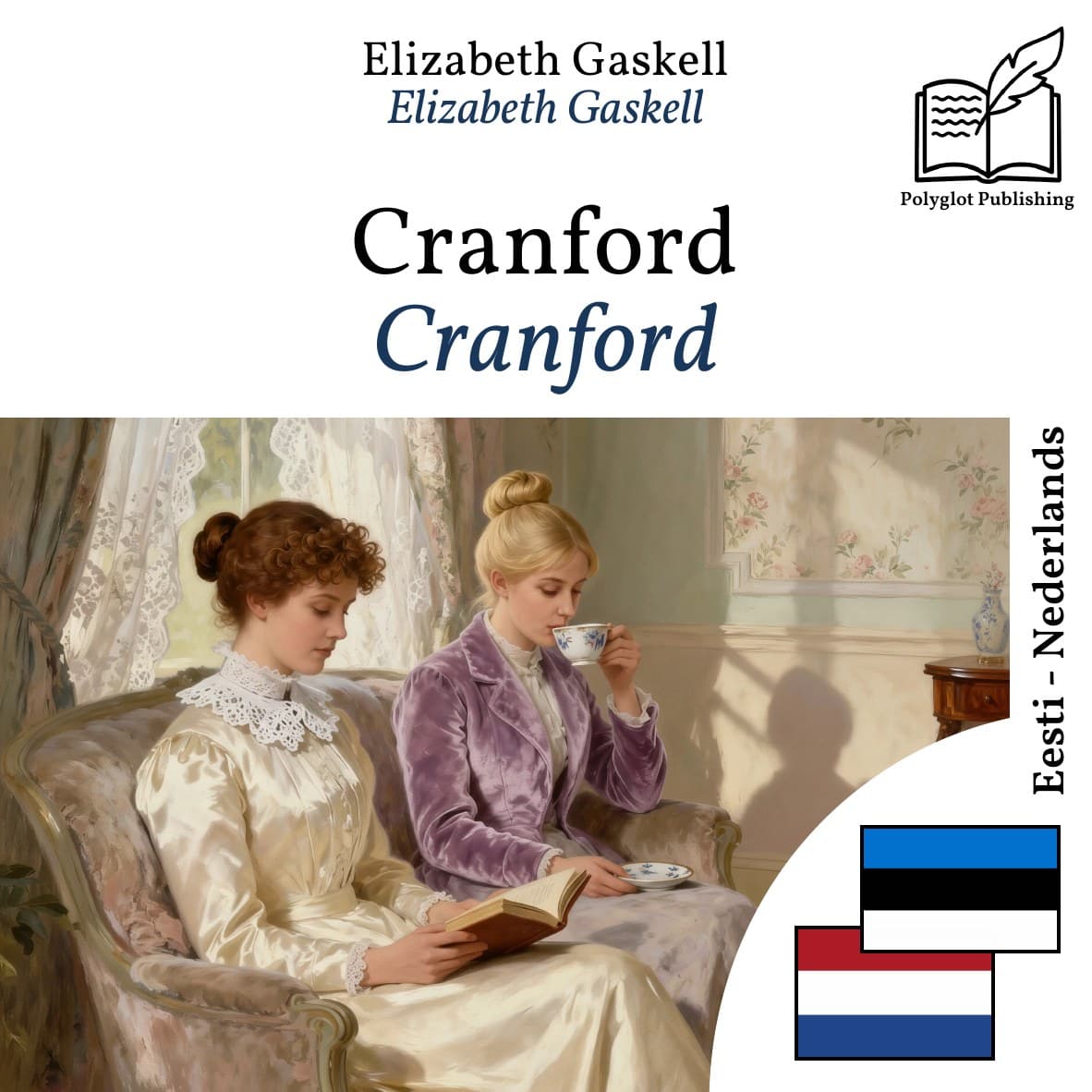 Cranford