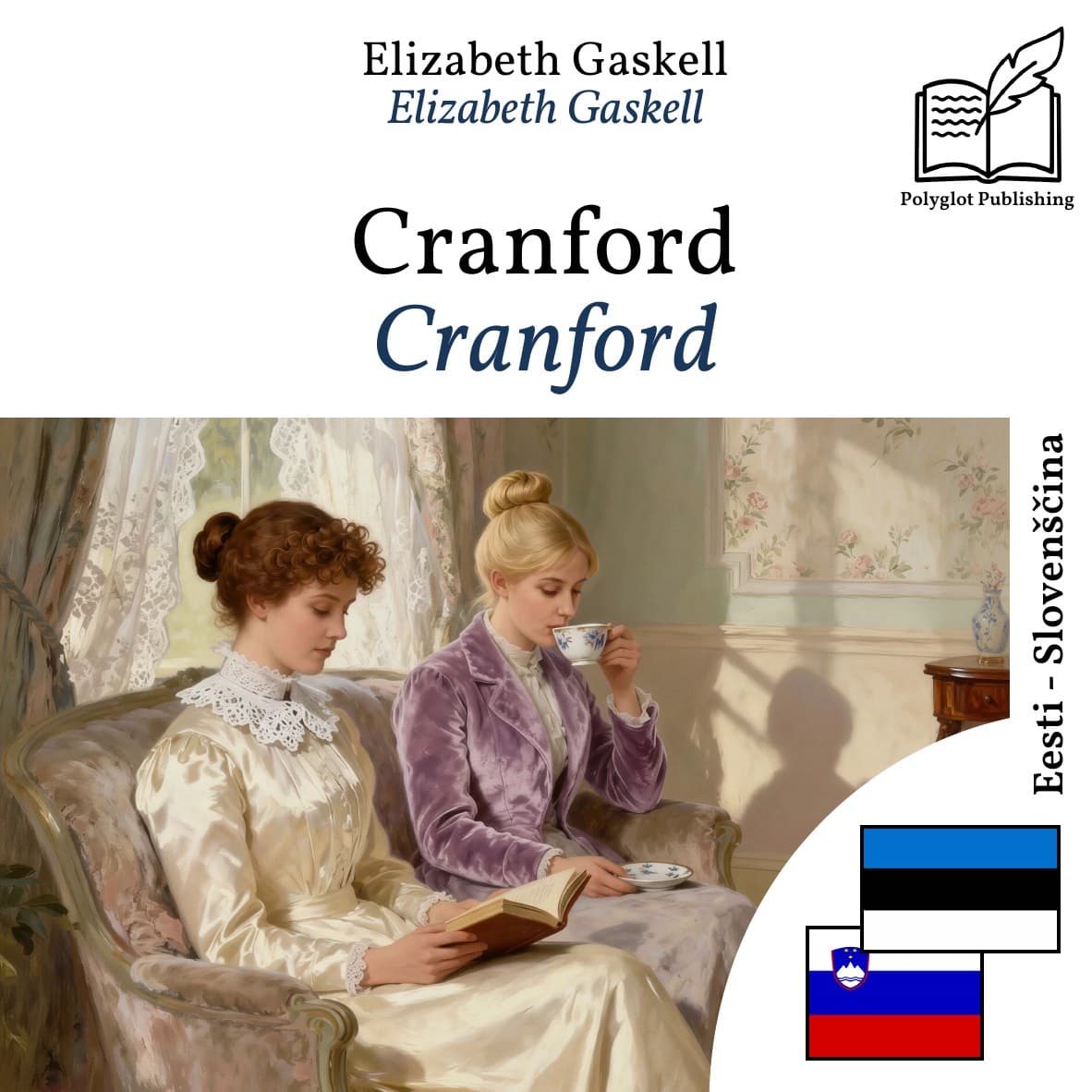 Cranford