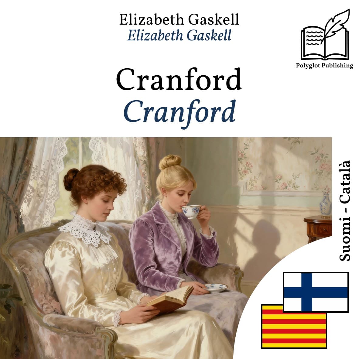 Cranford