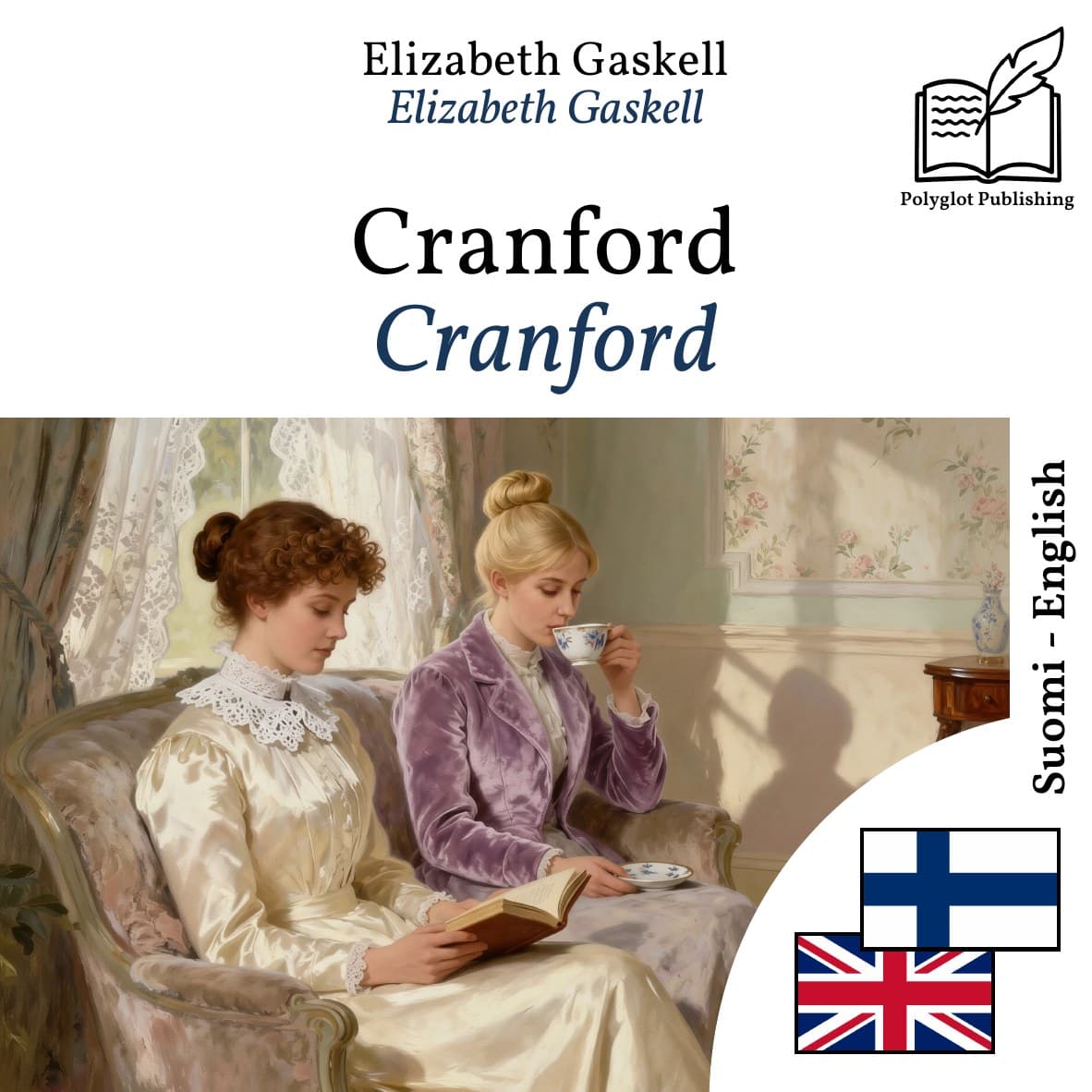 Cranford