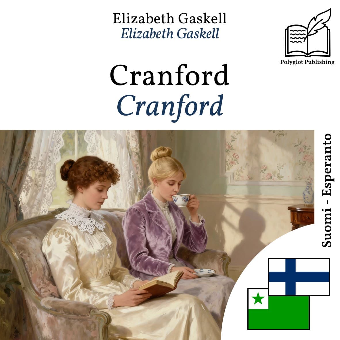 Cranford