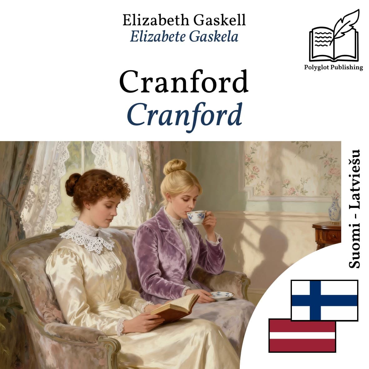 Cranford