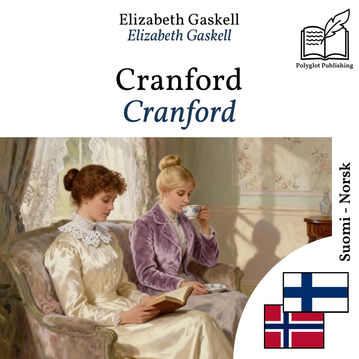 Cranford
