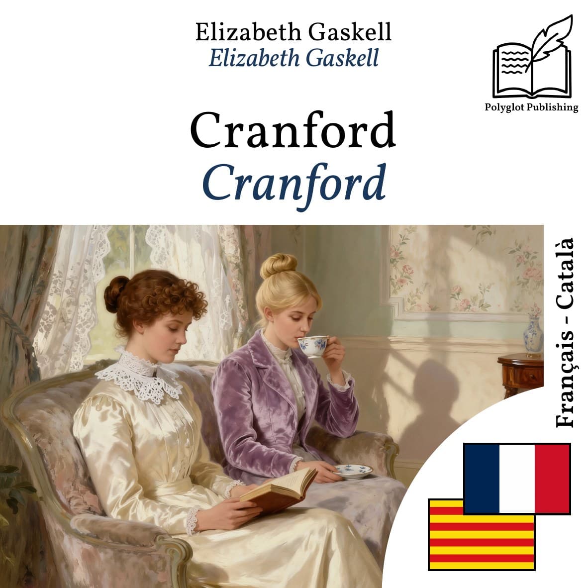 Cranford