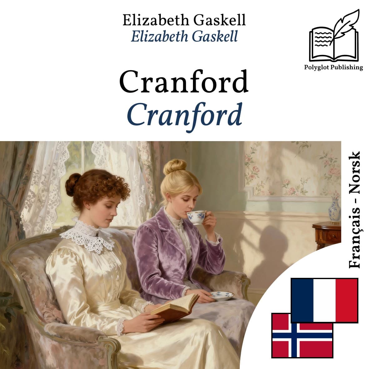 Cranford