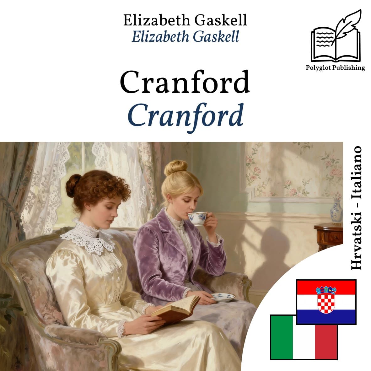 Cranford
