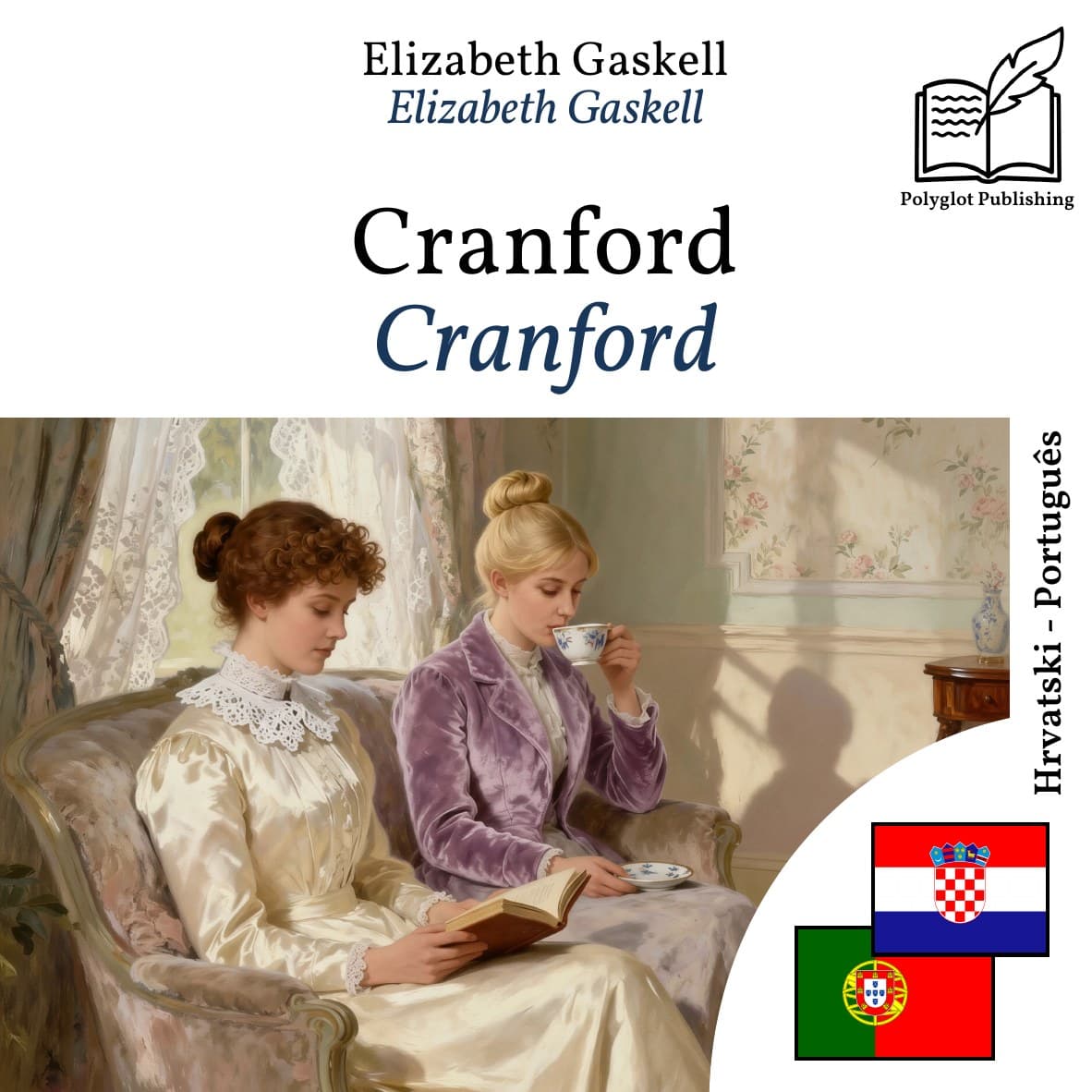 Cranford
