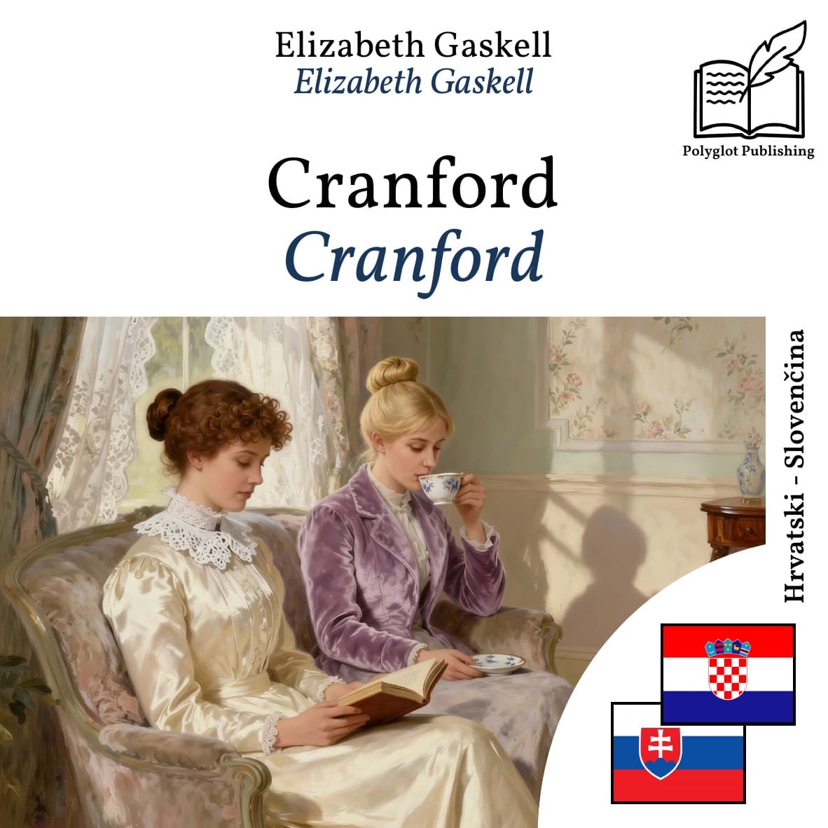 Cranford