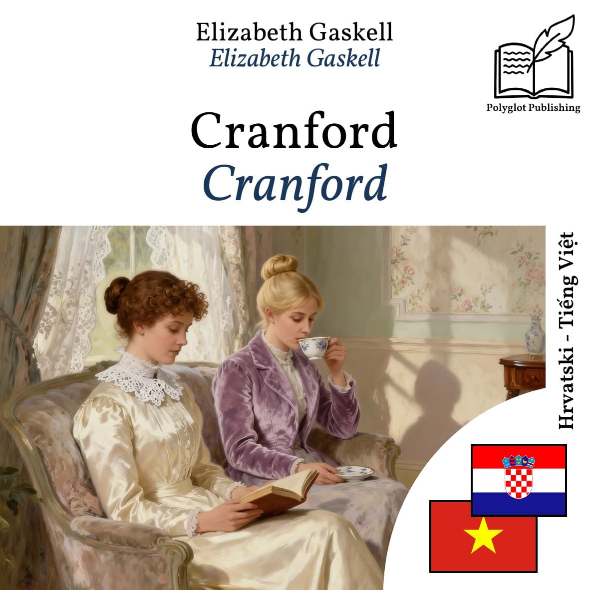 Cranford