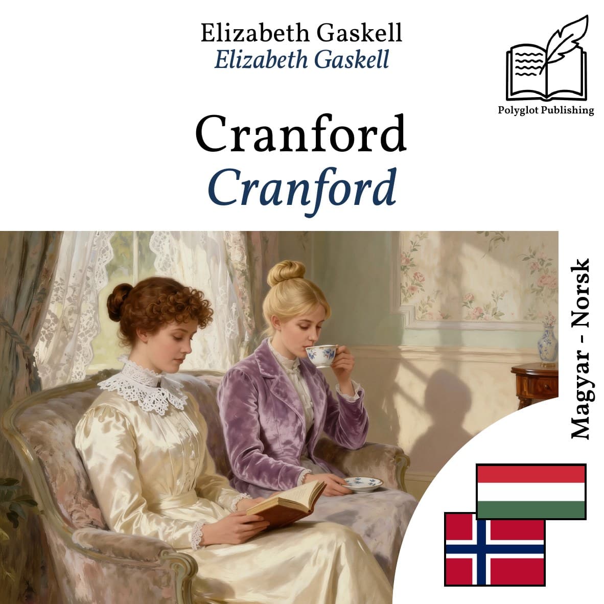 Cranford