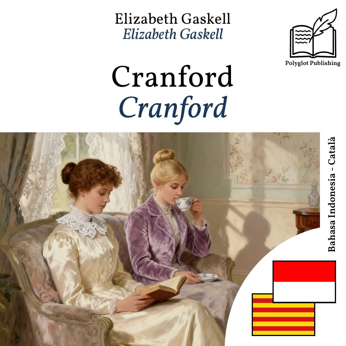 Cranford