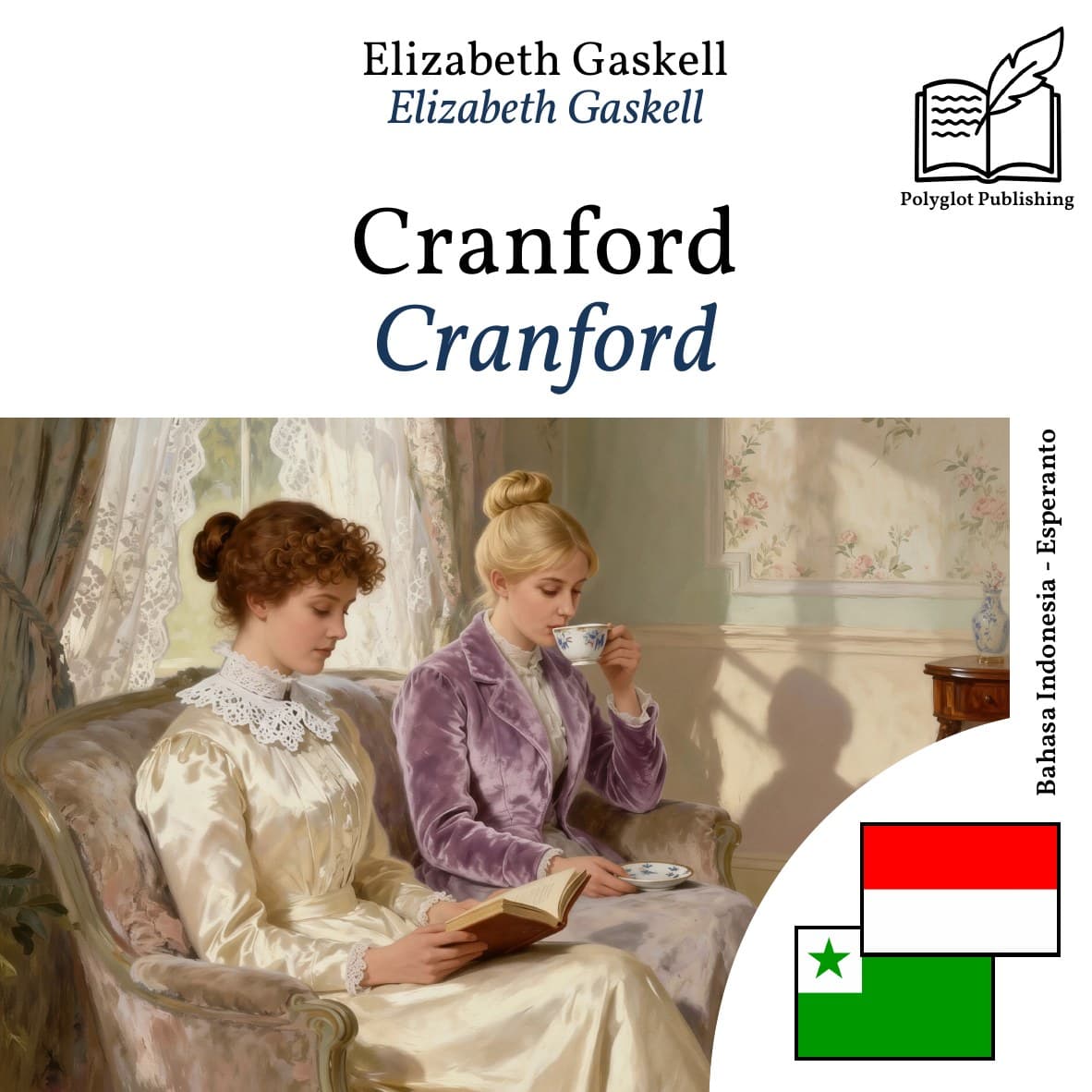 Cranford