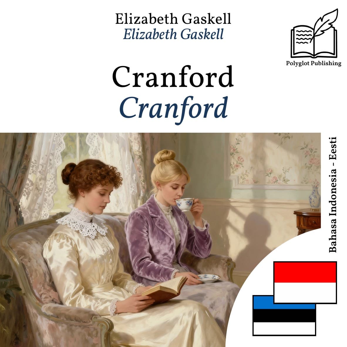Cranford