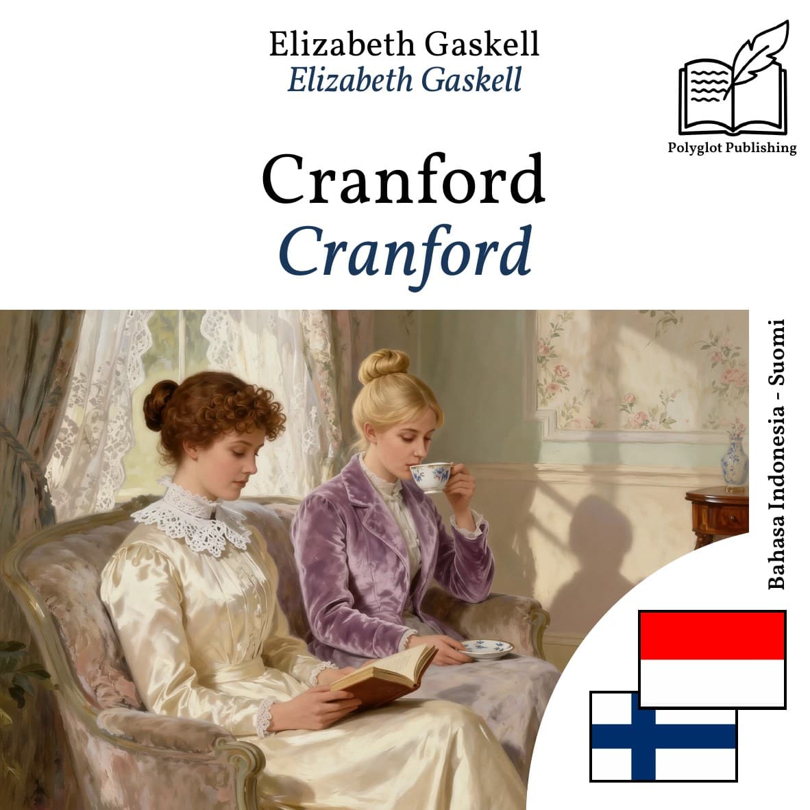 Cranford