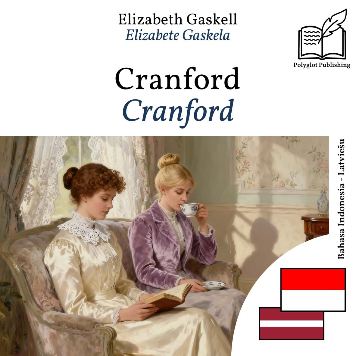 Cranford