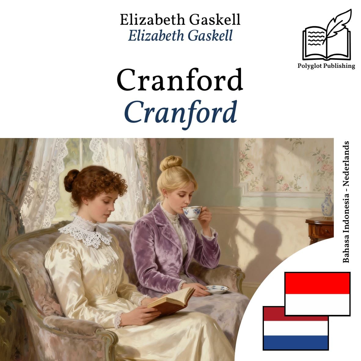 Cranford