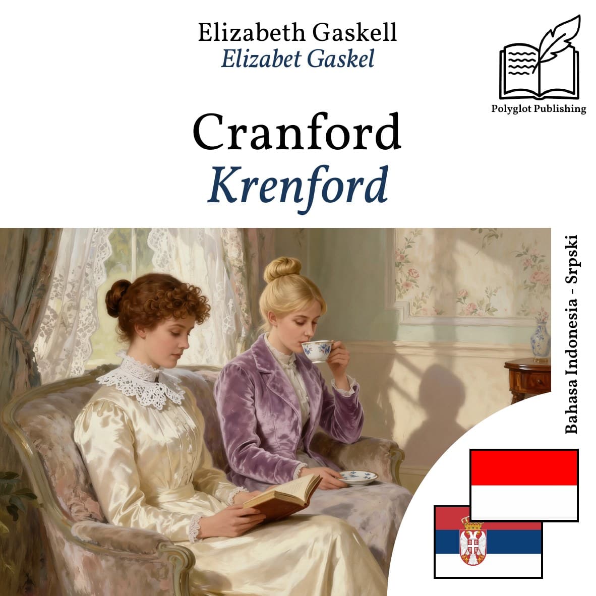 Krenford