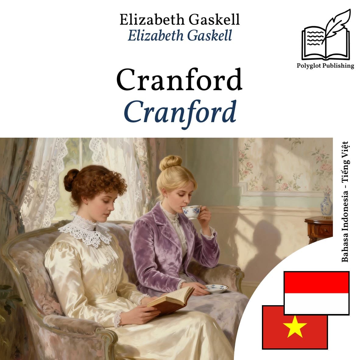Cranford