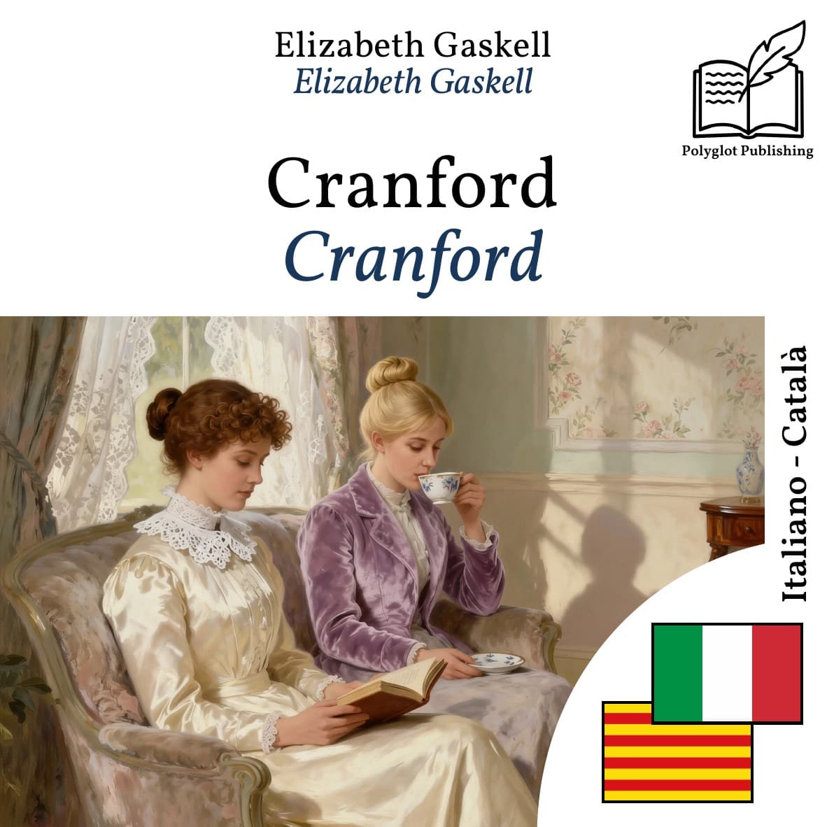 Cranford