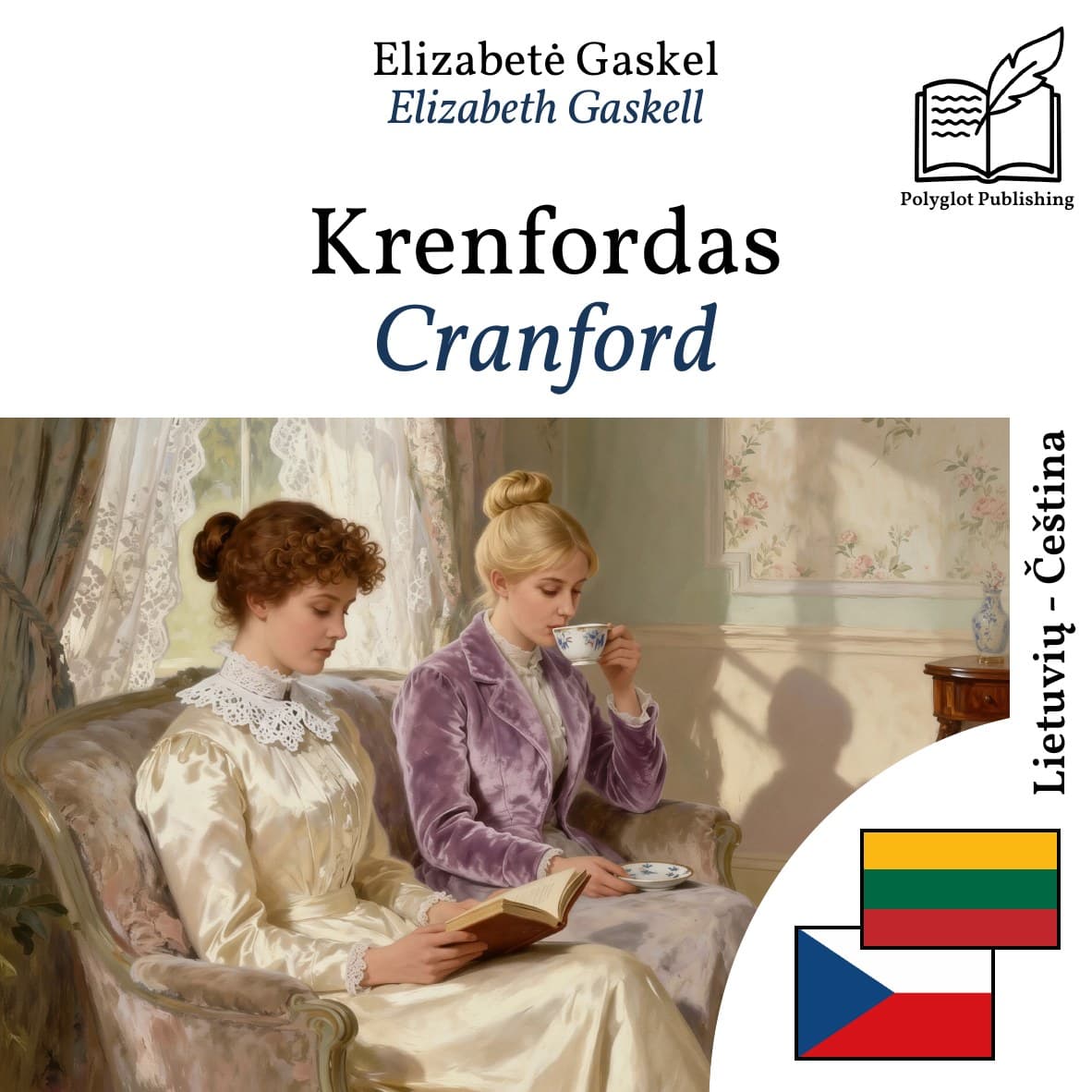 Cranford
