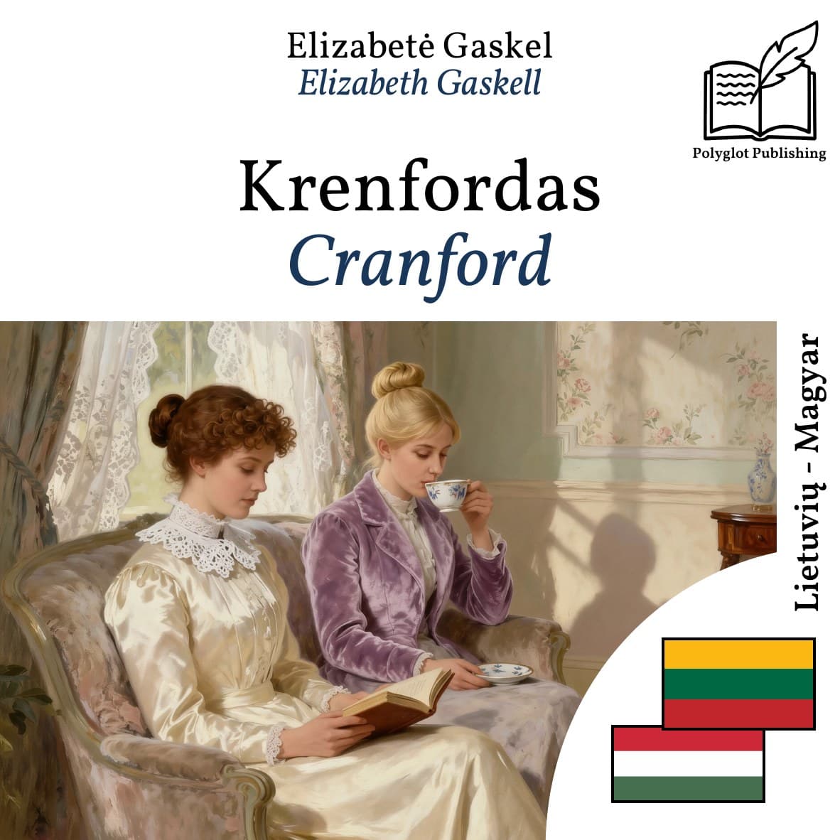 Cranford