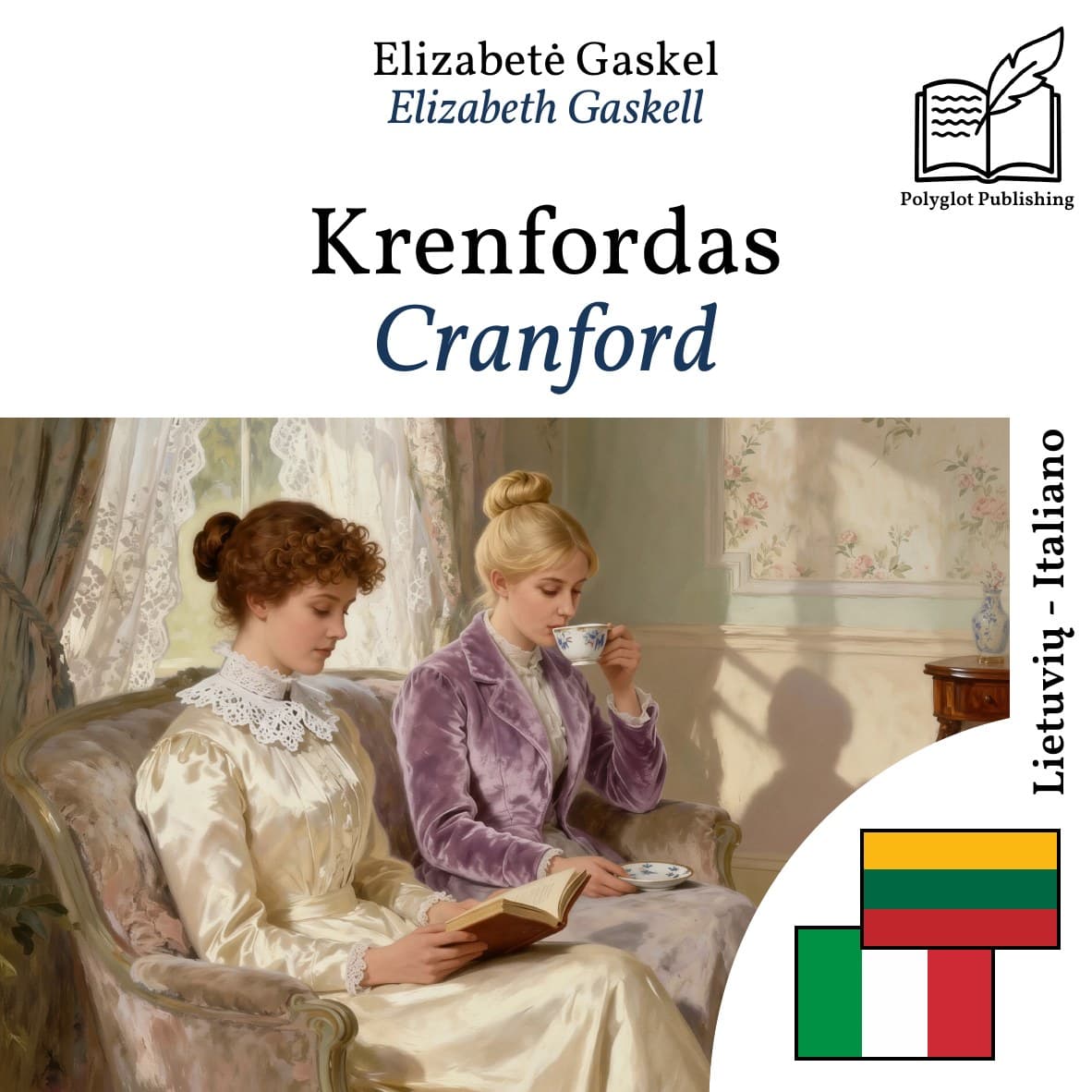 Cranford